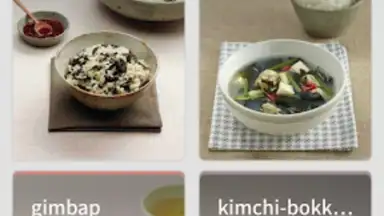 Captura de tela de 200 Korean Menu Guide 4