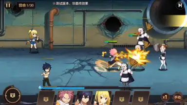 Captura de tela de Fairy Tail: Awakening 10
