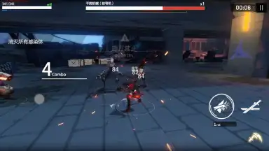 Captura de tela de Punishing: Gray Raven (CN) 3