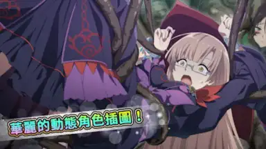 Captura de tela de Suppose A Kid From The Last Dungeon Mobile 8