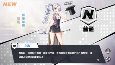 Captura de tela de BLUE WARS 6