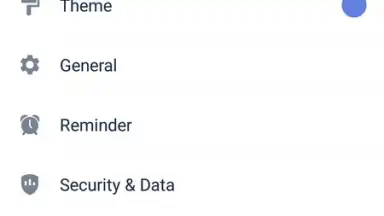 Captura de tela de TickTick 10