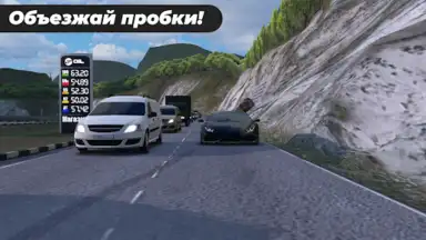 Captura de tela de Caucasus Parking: Парковка 3D 6