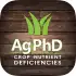 Ag PhD Deficiencies APK