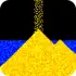 sand:box apk
