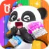 Magical Color Mixing Studio APK