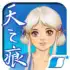 SWD3E APK