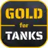 Бесплатная Голда для Танков apk