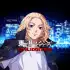 Tokyo Revengers UNLIMITED APK