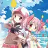 マギアレコード 魔法少女まどかマギカ外伝 apk